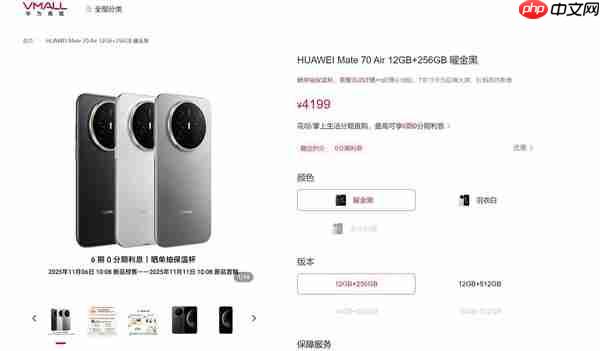 轻薄所驱体验至上 你的Air我的Air好像不一样