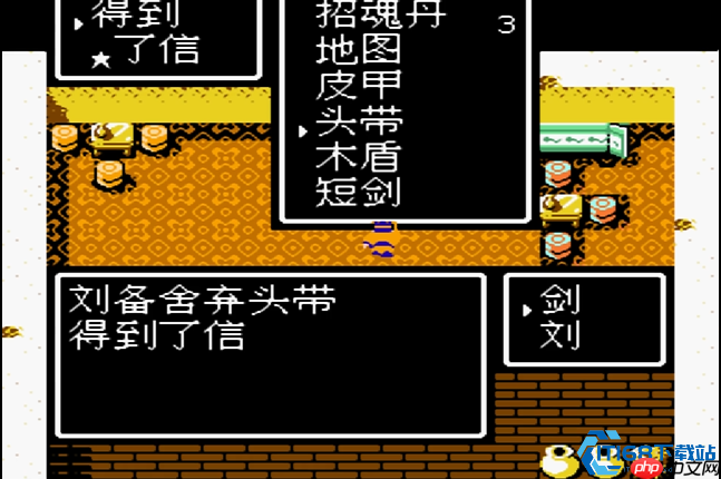 游戏复制信技巧终极攻略 无限获取武将资源秘籍