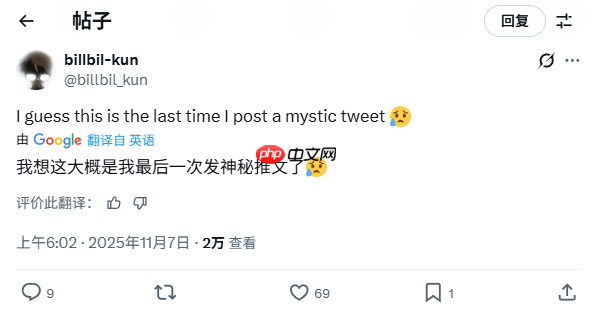 知名爆料人kun哥透露《GTA6》跳票原因：明天大的要来了！