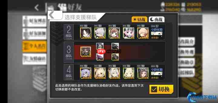 RF人形终极养成指南：从萌新到资深指挥官的进阶之路