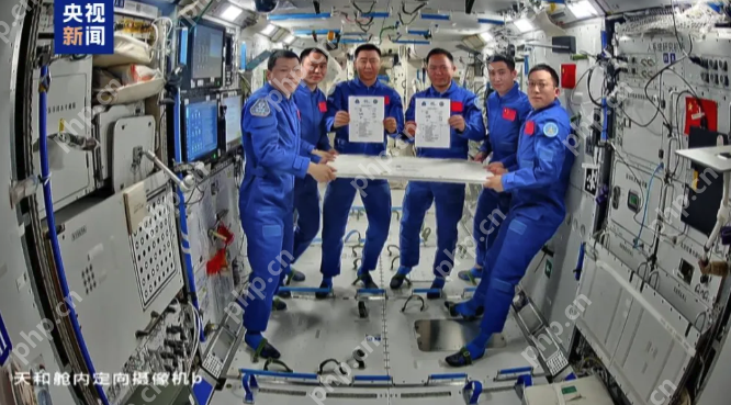 神舟二十号载人飞船疑遭空间微小碎片撞击，官方：为确保安全，返回任务将推迟 - php中文网