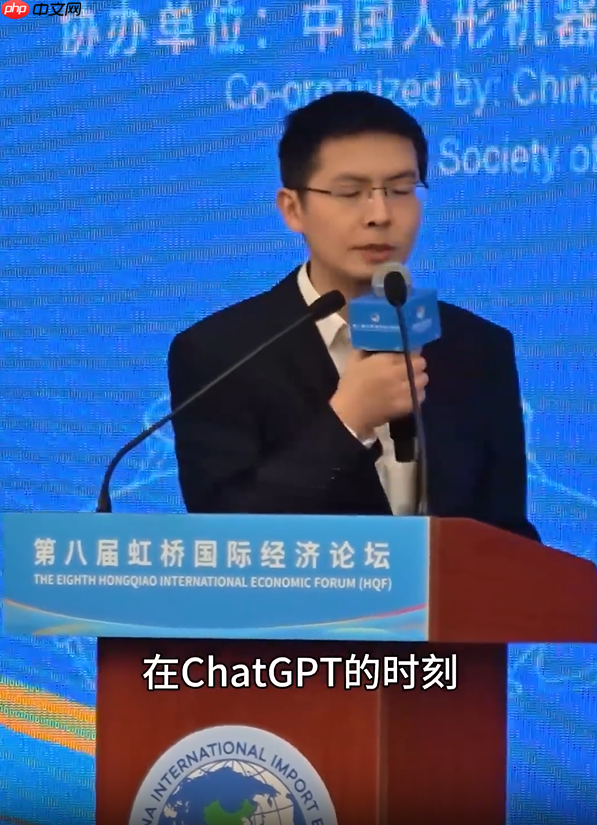 王兴兴：机器人大模型尚处早期阶段，距离“ChatGPT 时刻”还有距离