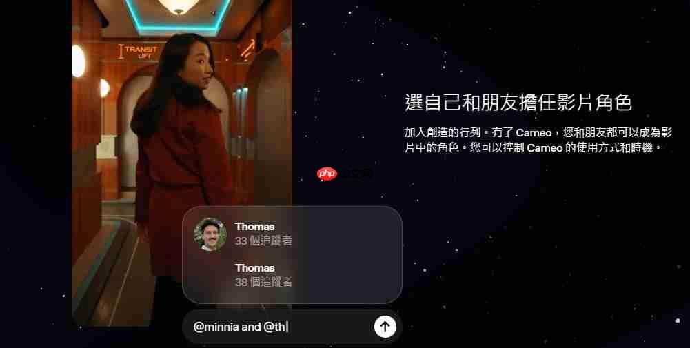 OpenAI Sora开放安卓版了！继iOS爆红后 又会再创下多少下载数？