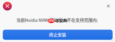 告别繁琐！Blender 玲珑管理器为 Linux 开启 CUDA 渲染超能力