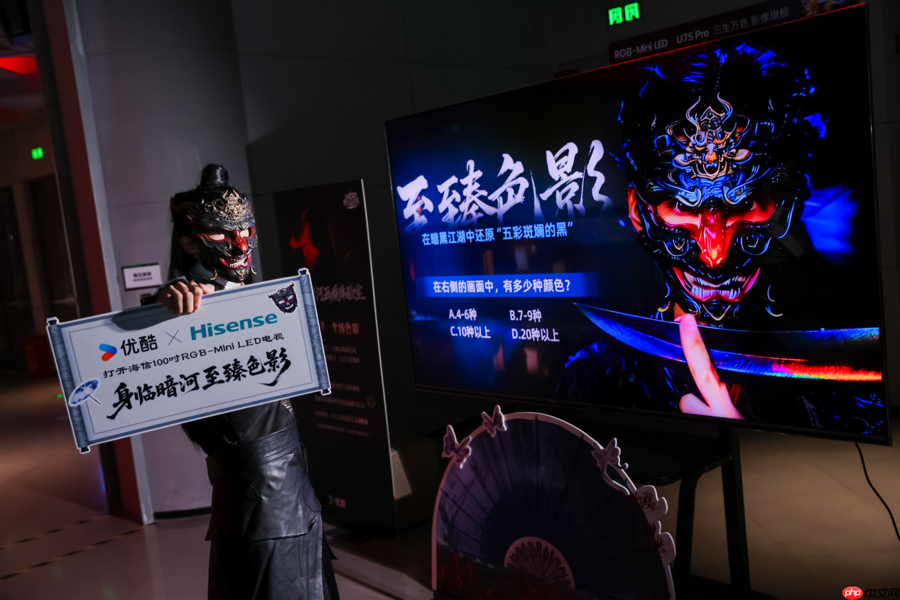 爆款《暗河传》正确打开方式：海信U7SPro无损还原至臻色影