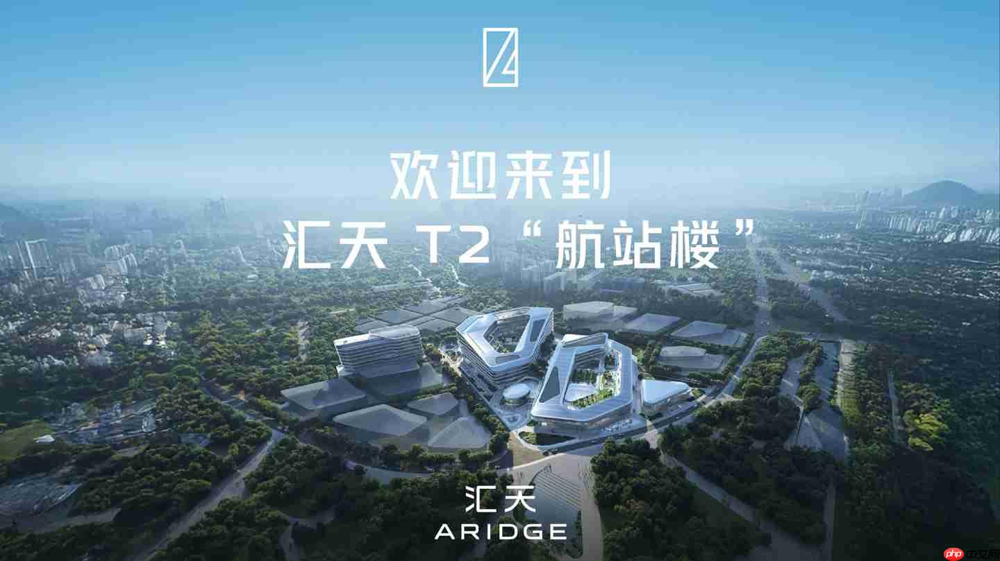 小鹏新总部“航站楼”汇天全新展厅首次公开，陆空一体飞行汽车等集体亮相