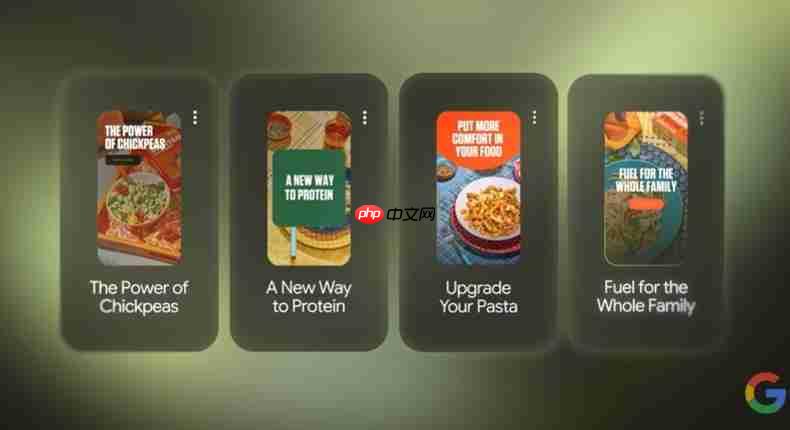 Canva紧张了！Google Pomelli能读懂品牌DNA Logo、色调、字型一次到位