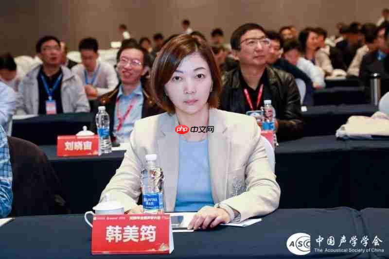 AI for Science赋能科研新范式，海光驱动声学创新升级