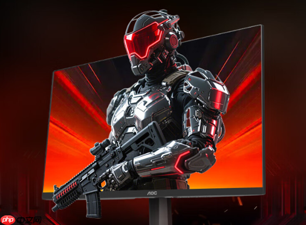 AOC新款24寸显示器首发649元：FHD 260Hz屏、加入QD量子膜技术