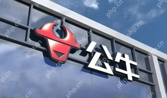 公牛业绩股价双双“绊脚”，400亿“插座大亨”拟套现16亿 - php中文网