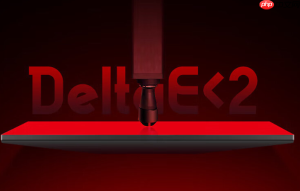 AOC新款24寸显示器首发649元：FHD 260Hz屏、加入QD量子膜技术