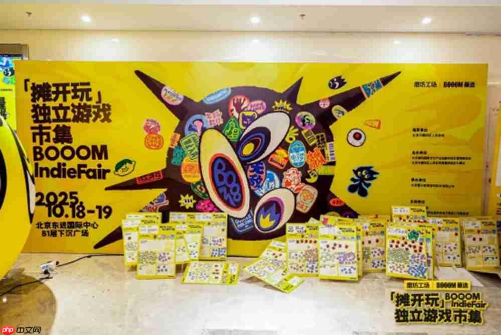 在北方做游戏，寻找“拎包入住”的可能性