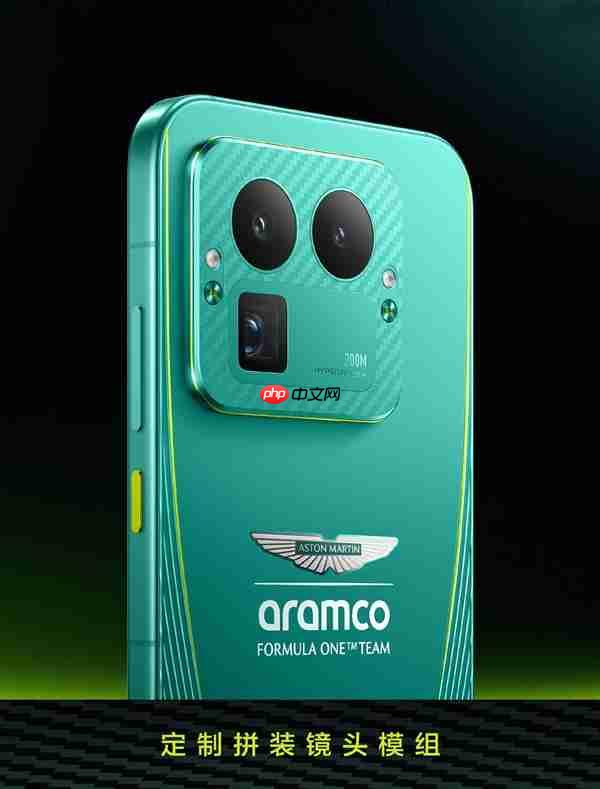 真我GT8 Pro阿斯顿马丁F1限量版外观公布：车队同款激情柠撞色+银翼徽标