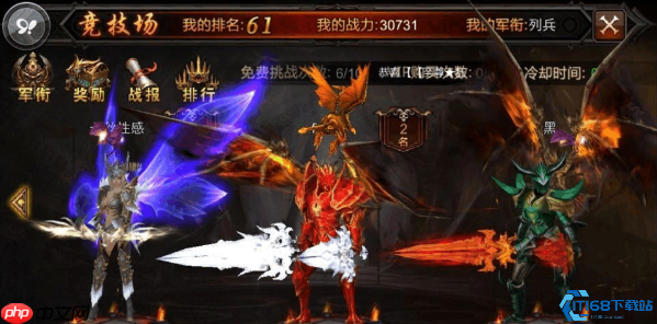 反伤战术全解析：以守为攻的致胜艺术