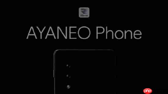 掌机大厂AYANEO宣布进军手机界！为玩家而生的手机