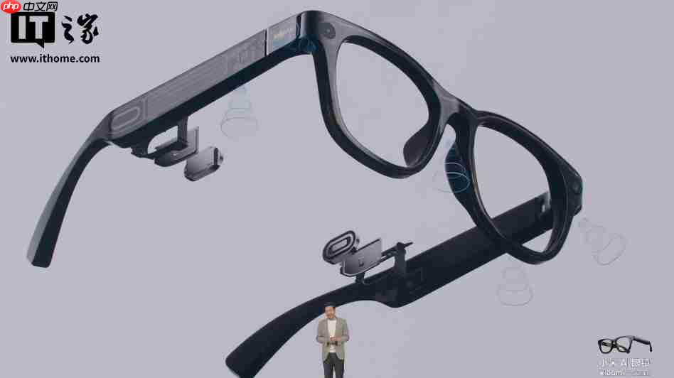 消息称小米可穿戴部创新产品业务负责人李创奇已离职，曾力推 AI 眼镜