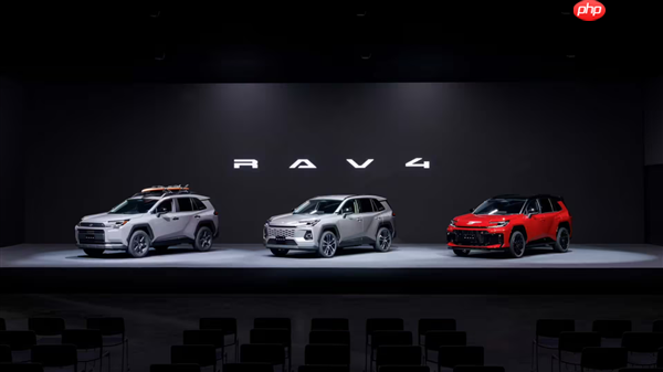 丰田全新RAV4智能化升级 目标：零死亡、零事故
