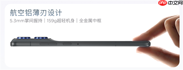 5.99mm还支持插卡！联想moto X70 Air发布：2399元起