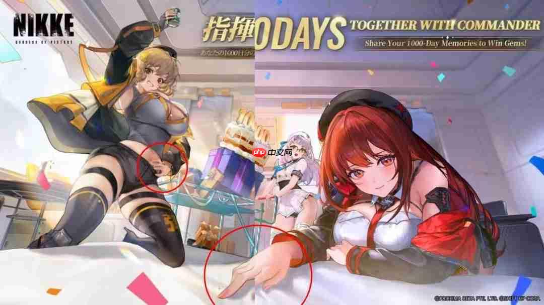 绝不允许如何仇恨植入！ Shift Up回应《胜利女神：妮姬》辱男手势争议