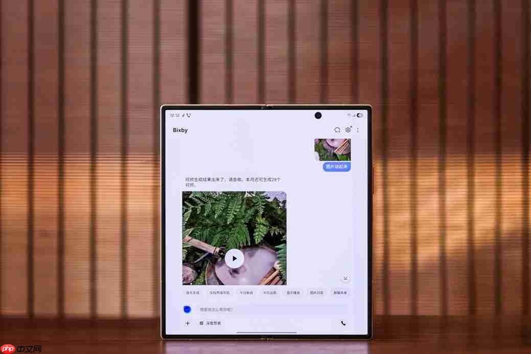 心系天下三星W26广州品鉴会：匠心折叠点亮科技风华