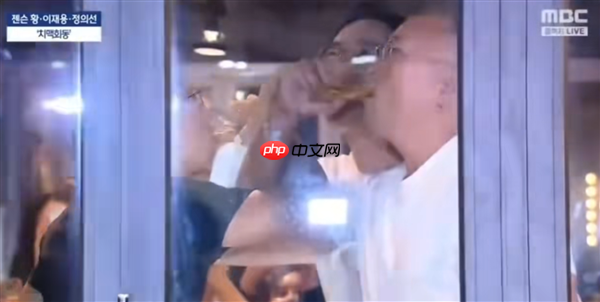 时隔15年访韩 黄仁勋与三星李在镕、现代汽车郑义宣吃炸鸡、喝交杯酒