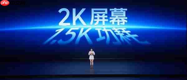 iQOO Neo11搭载2K 144Hz珠峰屏：同档最强屏幕