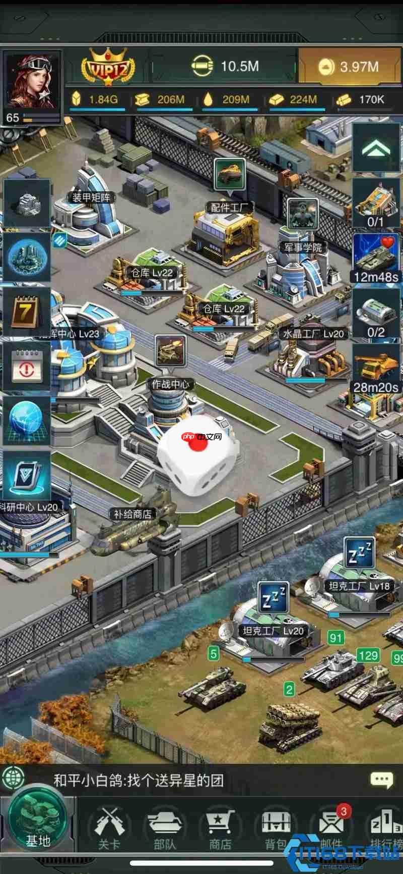 钢铁交响曲：战车组员培养全攻略！打造无短板的战场王牌