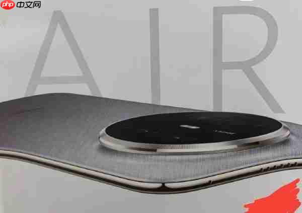 华为Mate70 Air海报图曝光！无断点边框+圆形模组