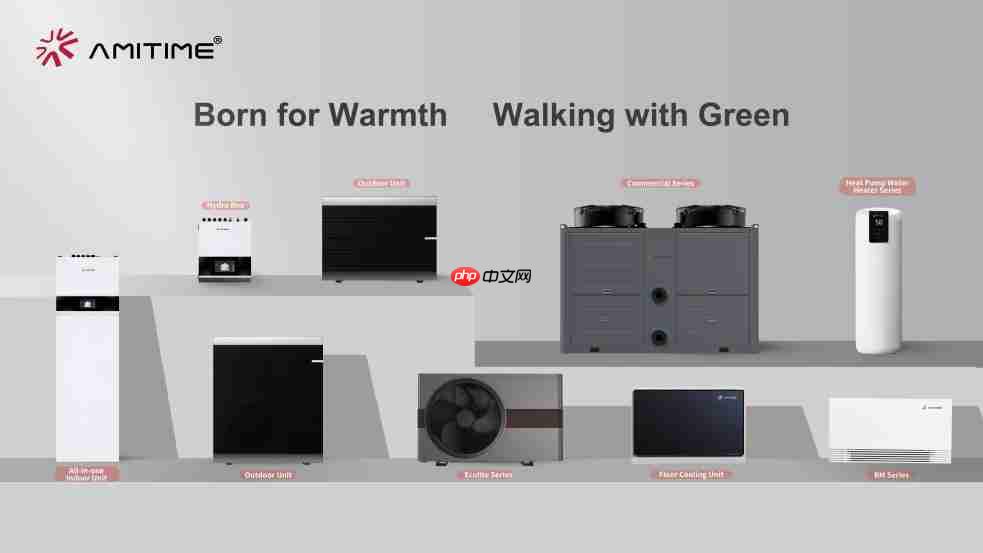 碳中和时代，热立方的“热泵中国方案”