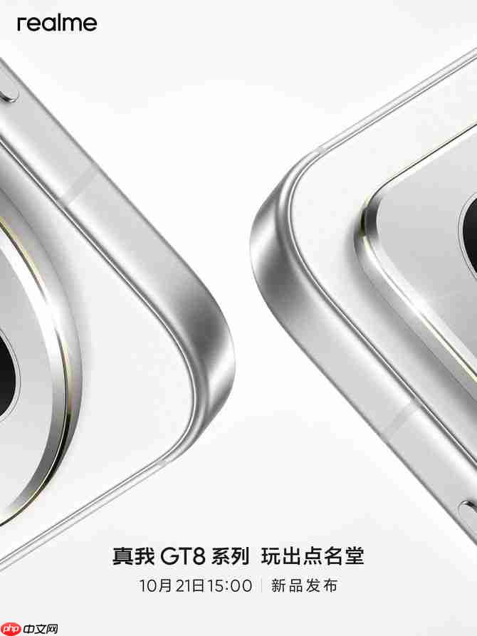 首发理光GR影像系统，街拍神器真我GT8 Pro官宣10月21日发布