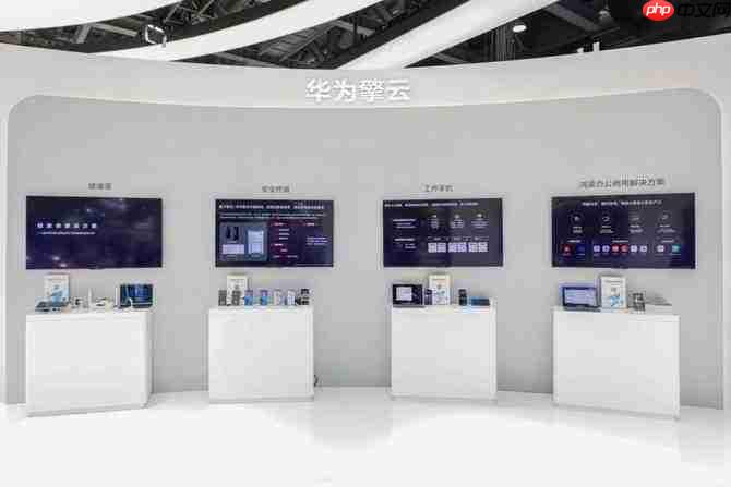 华为携多款明星产品闪耀2025中国移动大会：以技术创新定义智慧生活新范式