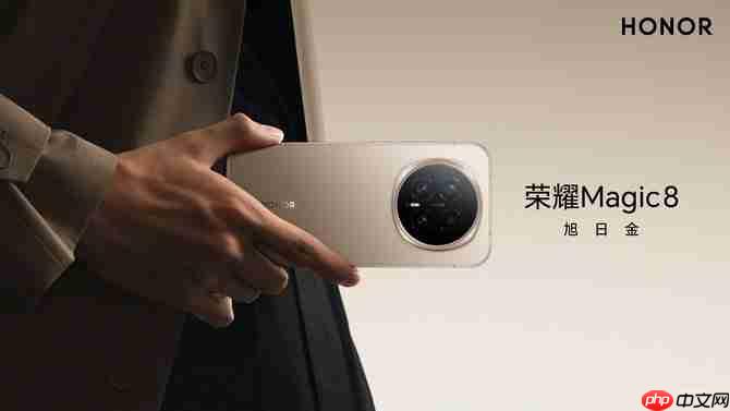 碾压同级！荣耀Magic8 Pro搭7200mAh电池+2亿长焦太顶了，15日发布
