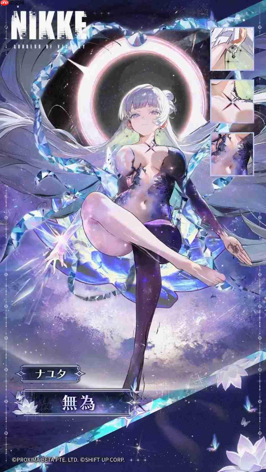 《妮姬》小红帽和娜由塔新服装 性感清凉吸睛