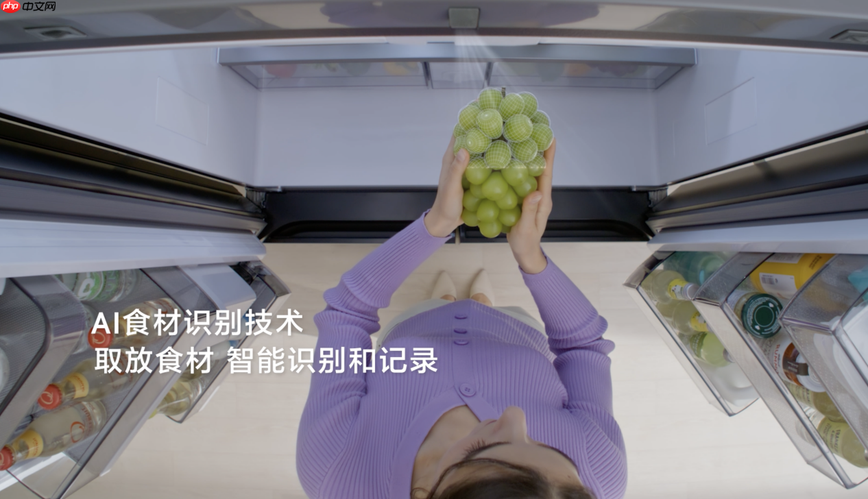 从保鲜到烹饪三星AI神冰箱9系带来全方位智慧厨居新体验