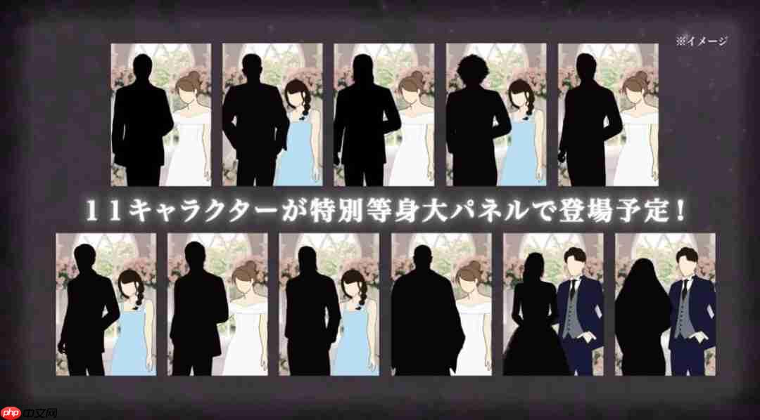 能和桐生一马结婚！ 《如龙》推出“人生四礼”20周年纪念展览