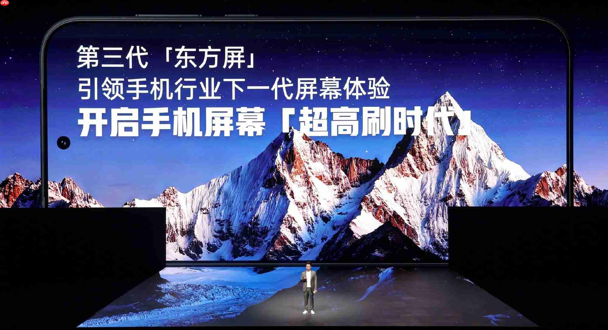 一加 15丨Ace 6正式发布！双舰齐发开启165Hz超高刷时代