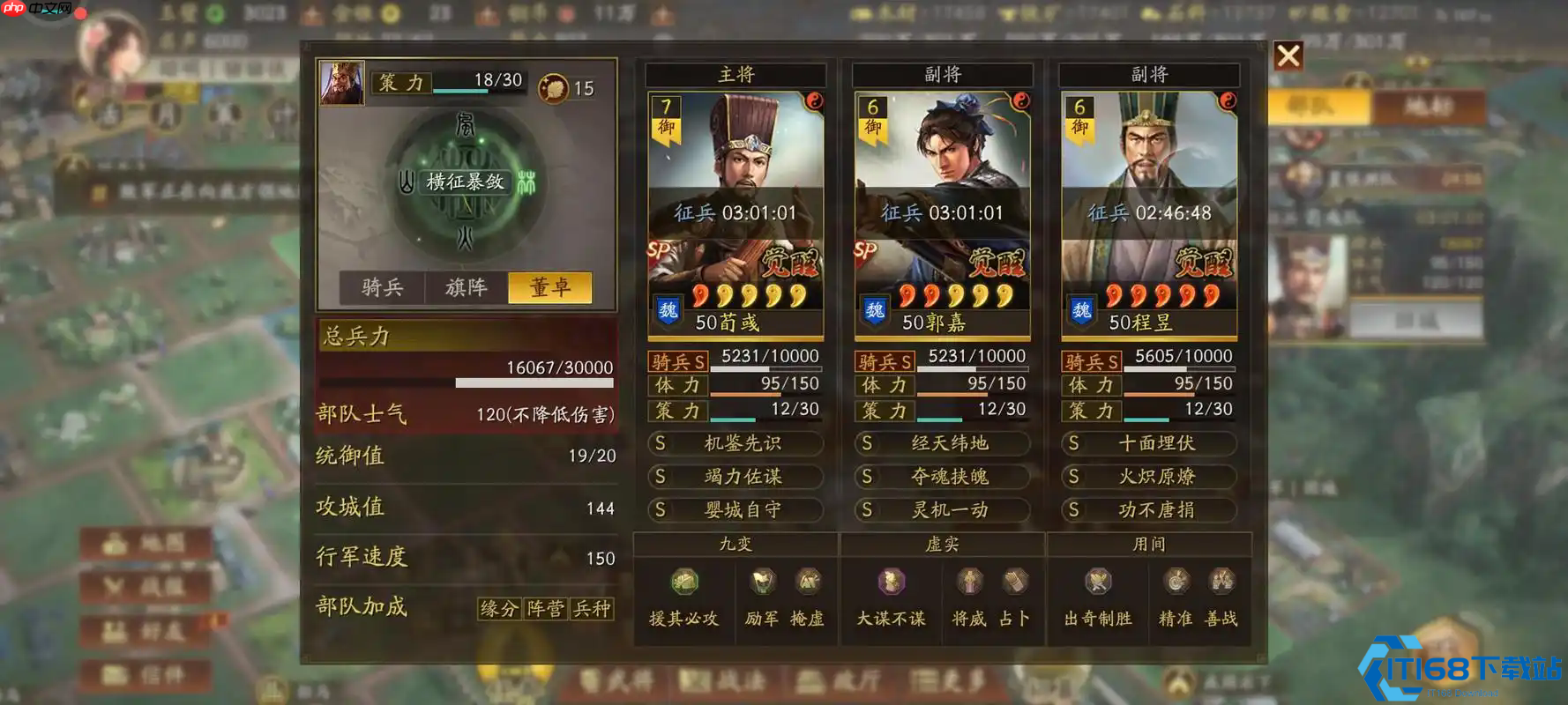 战功速刷终极指南：每日稳定入手，爆发机会全掌握