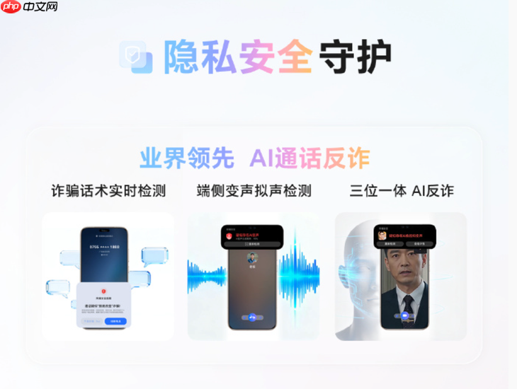 万事找YOYO：荣耀MagicOS 10用系统革命，重塑AI OS智慧交互新体验