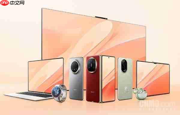 华为新机发布计划曝光：Pura 90系列或明年4月登场