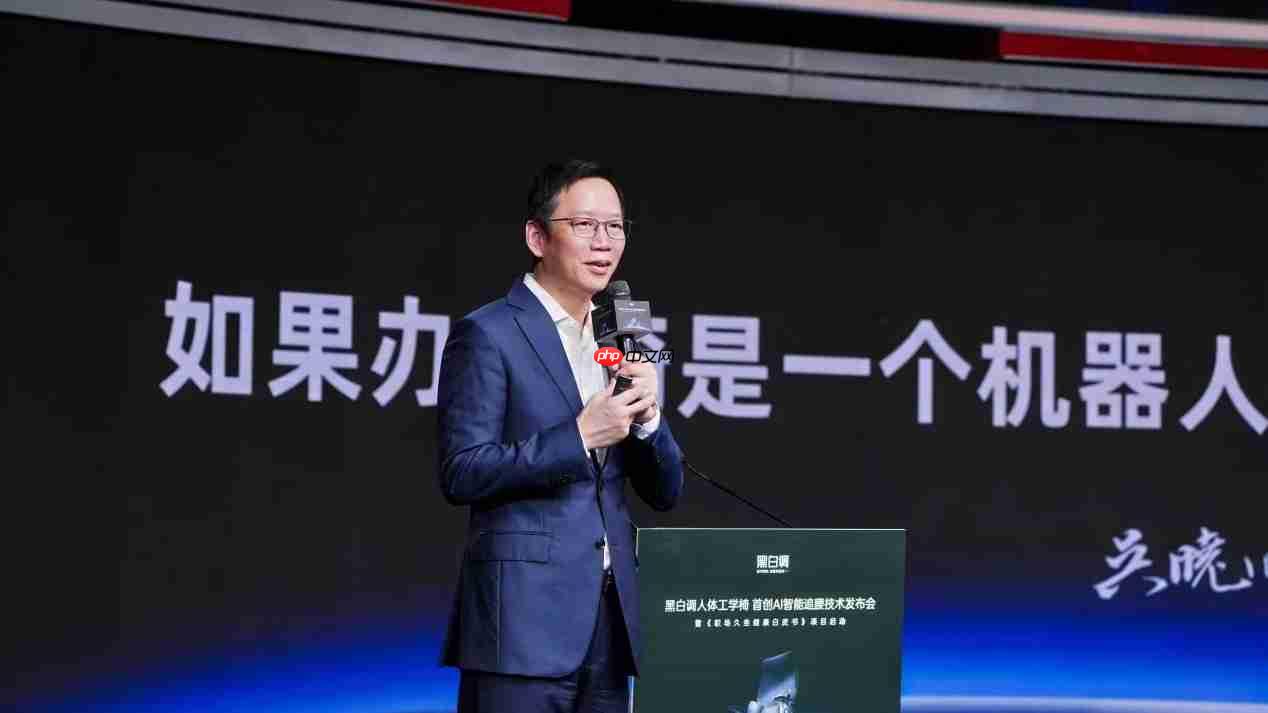 吴晓波：在人工智能时代，见证一场“坐”的革命