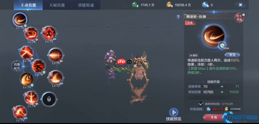 双刀狂战终极指南：撕裂战场的猩红风暴