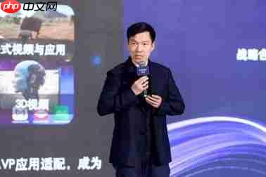 开启VR影像商业增长新篇章第二届佳能VR创作者大会引爆全生态