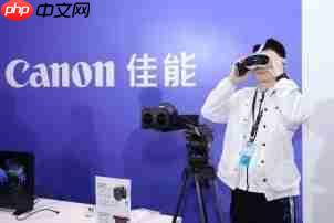 开启VR影像商业增长新篇章第二届佳能VR创作者大会引爆全生态