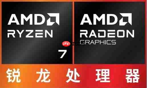 AMD和微软站台 WIKO Hi MateBook 14 锐龙版新品大咖秀实测亮眼