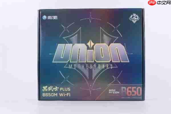 中端装机新方案！影驰联盟 B650M Wi-Fi 黑武士 PLUS 主板评测