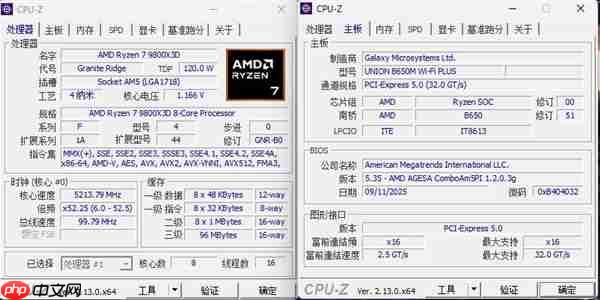 中端装机新方案！影驰联盟 B650M Wi-Fi 黑武士 PLUS 主板评测