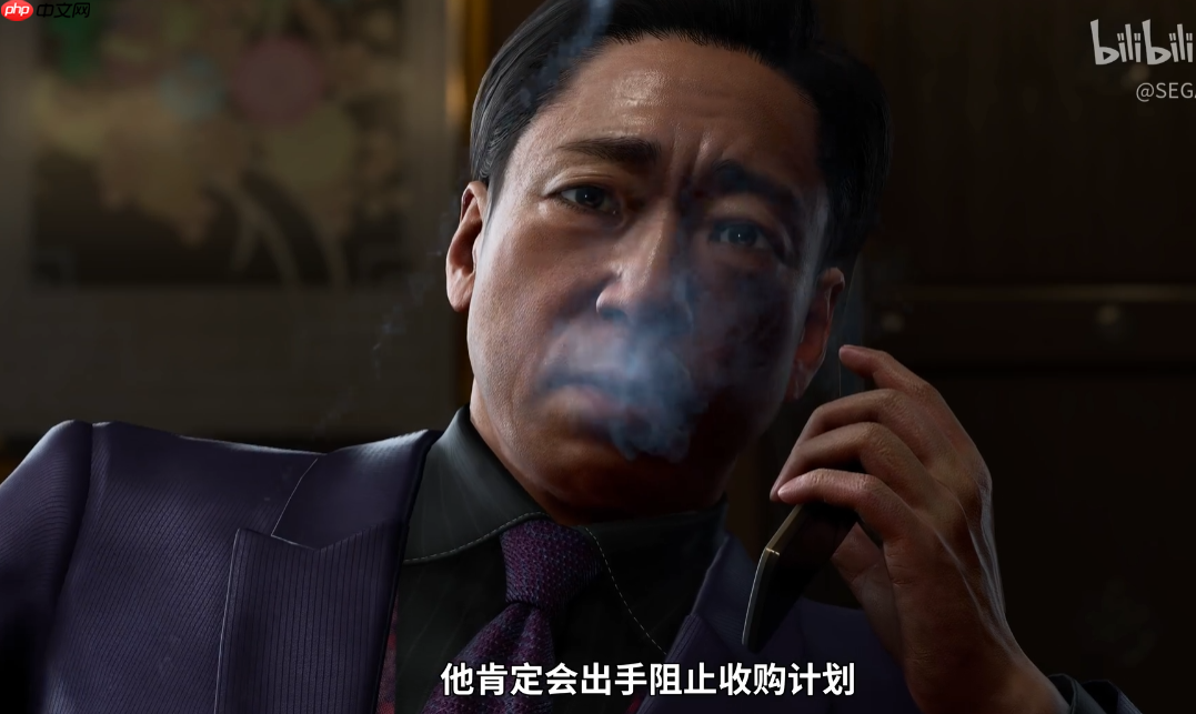 感觉来了！《如龙：极３》首支中配版剧情宣传片公开