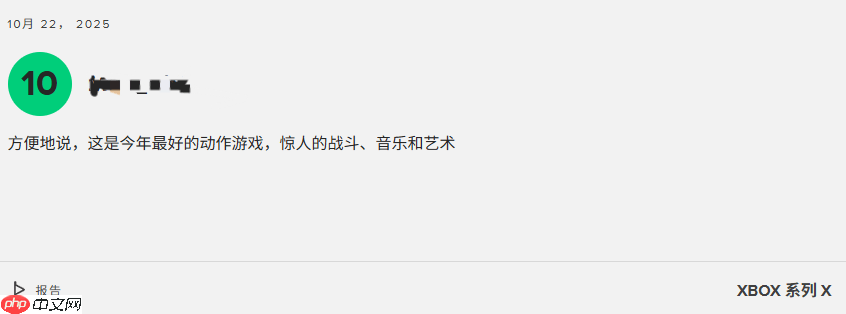 《忍者龙剑传4》M站玩家评分8.4分：音乐超赞 战斗太爽！