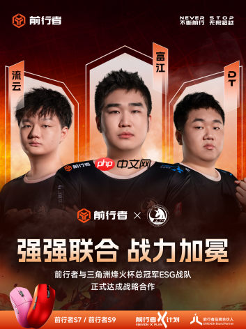 从硬件制造商到生态共建者，一场跨越千年的品牌升维实验