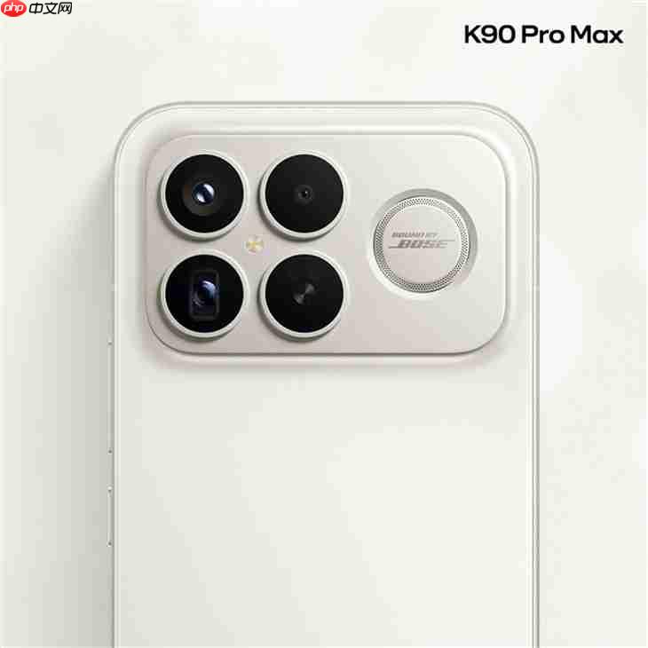 REDMI有史以来最强手机！K90 Pro Max这次真的强到爆
